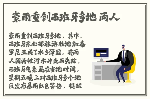 99久久99精品久久久久久